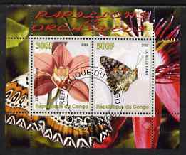 Congo 2008 Butterflies & Orchids #3 perf sheetlet containing 2 values cto used, stamps on butterflies, stamps on flowers, stamps on orchids