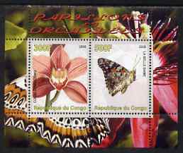 Congo 2008 Butterflies & Orchids #3 perf sheetlet containing 2 values unmounted mint, stamps on butterflies, stamps on flowers, stamps on orchids