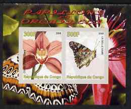 Congo 2008 Butterflies & Orchids #3 imperf sheetlet containing 2 values unmounted mint, stamps on butterflies, stamps on flowers, stamps on orchids
