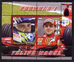 Congo 2008 Formula 1 - Felipe Massa perf sheetlet containing 2 values unmounted mint, stamps on personalities, stamps on sport, stamps on formula 1, stamps on  f1 , stamps on cars, stamps on ferrari