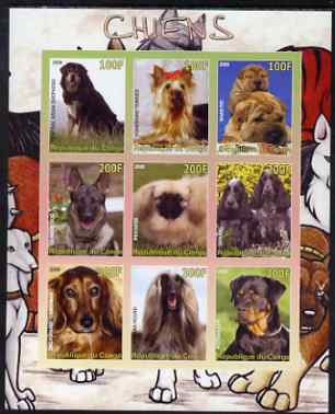 Congo 2008 Dogs imperf sheetlet containing 9 values unmounted mint, stamps on dogs