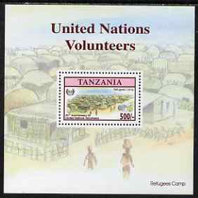 Tanzania 1996 25th Anniversary of UN Volunteers perf m/sheet unmounted mint SG MS 2098, stamps on united nations, stamps on refugees
