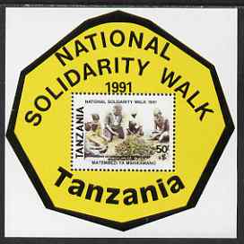 Tanzania 1991 Solidarity Walk perf m/sheet unmounted mint SG MS 937, stamps on walking, stamps on herbs