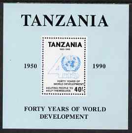 Tanzania 1991 40th Anniversary UN Development Programme perf m/sheet unmounted mint SG MS 974, stamps on united nations, stamps on 