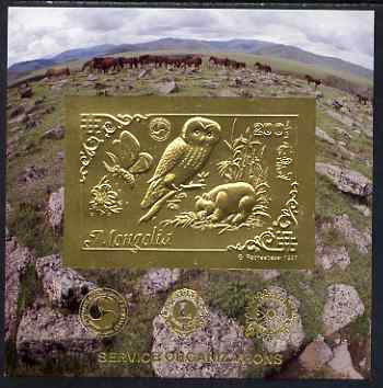 Mongolia 1993 Wild Animals (Butterfly, Owl & Panda) 200T imperf souvenir sheet embossed in gold on thin card inscribed Service Organizations (also showing Horses with Sym..., stamps on animals, stamps on rotary, stamps on pandas, stamps on bears, stamps on birds, stamps on lions int, stamps on butterflies, stamps on owls, stamps on birds of prey, stamps on 