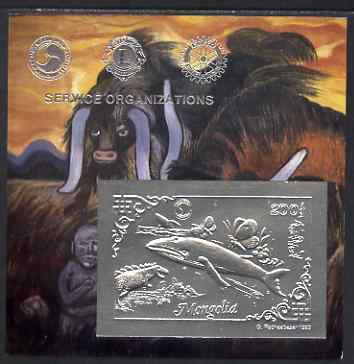 Mongolia 1993 Pre-historic Animals (Butterfly, Whale etc) 200T imperf souvenir sheet embossed in silver on thin card inscribed Service Organizations (also showing Horses with Symbols for Lions International & Rotary), stamps on animals, stamps on rotary, stamps on dinosaurs, stamps on whales, stamps on lions int, stamps on butterflies, stamps on 