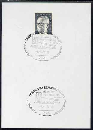 Postmark - West Germany 1974 postcard bearing 5pfg stamp with special cancellation for Jubria Stamp Exhibition , stamps on stamp exhibitions, stamps on 