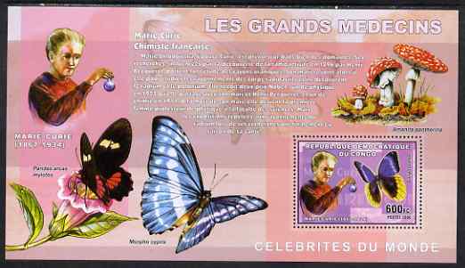 Congo 2006 Marie Curie with Caligo uranus Butterfly perf sheetlet unmounted mint, stamps on medical, stamps on personalities, stamps on marie curie, stamps on insects, stamps on butterflies, stamps on fungi