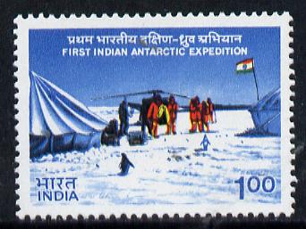 India 1983 Antarctic Expedition (Camp with Helicopter & Penguins) unmounted mint, SG 1072, stamps on aviation   birds   polar    penguin    helicopter