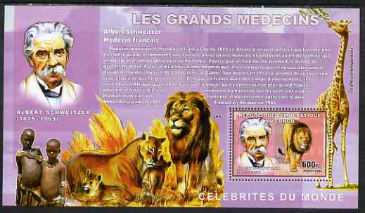 Congo 2006 Medical Celebrities perf s/sheet containing 1 value (Albert Schweitzer & Lion)) unmounted mint, stamps on medical, stamps on personalities, stamps on schweitzer, stamps on animals, stamps on lions, stamps on giraffe