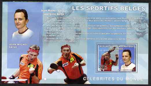 Congo 2006 Belgian Sports Personalities perf s/sheet containing 1 value (Jean-Michel Saive) unmounted mint, stamps on , stamps on  stamps on personalities, stamps on  stamps on sports, stamps on  stamps on table tennis, stamps on  stamps on sport