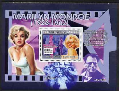 Guinea - Conakry 2007 Marilyn Monroe perf souvenir sheet (The Seven Year Itch) unmounted mint Yv 642, stamps on personalities, stamps on cinema, stamps on marilyn monroe, stamps on marilyn, stamps on arthur miller