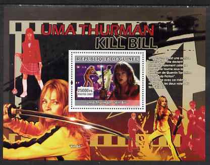 Guinea - Conakry 2007 Martial Arts Movies perf souvenir sheet (Uma Thurman - Kill Bill) unmounted mint Yv 647, stamps on personalities, stamps on cinema, stamps on films, stamps on movies, stamps on martial arts