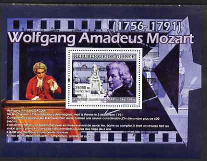 Guinea - Conakry 2007 Famous Composers perf souvenir sheet (Mozart) unmounted mint, stamps on personalities, stamps on music, stamps on mozart, stamps on personalities, stamps on mozart, stamps on music, stamps on composers, stamps on masonics, stamps on masonry