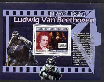 Guinea - Conakry 2007 Famous Composers perf souvenir sheet (Beethoven) unmounted mint, stamps on personalities, stamps on music, stamps on beethoven, stamps on personalities, stamps on beethoven, stamps on opera, stamps on music, stamps on composers, stamps on deaf, stamps on disabled, stamps on masonry, stamps on masonics