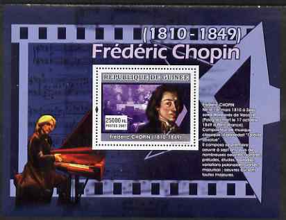 Guinea - Conakry 2007 Famous Composers perf souvenir sheet (Chopin) unmounted mint, stamps on personalities, stamps on music, stamps on chopin