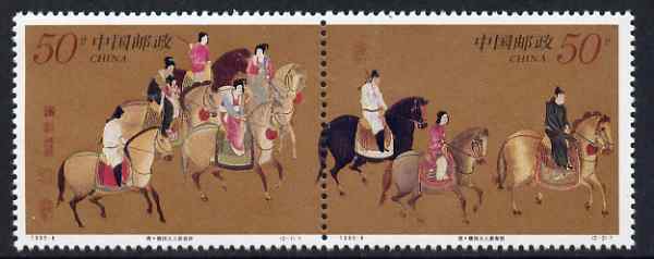China 1995 Spring Outing perf se-tenant pair unmounted mint SG 3979a, stamps on arts, stamps on horses