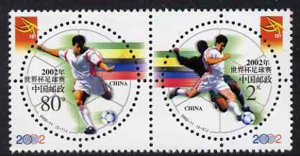 China 2002 Football World Cup perf se-tenant pair unmounted mint SG 4715a, stamps on football