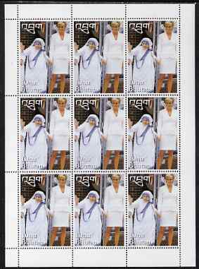 Bhutan 1997 Mother Teresa Commemoration 10nu (with Princess Di) perf sheetlet containing 9 values unmounted mint SG 1263, stamps on personalities, stamps on women, stamps on nobel, stamps on diana, stamps on peace, stamps on 