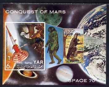 Yemen - Republic 1971 Conquest of Mars perf m/sheet #2 Photon Rocket unmounted mint  Mi BL 166, stamps on space, stamps on dinosaurs