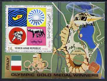 Yemen - Republic 1971 Olympic Gold Medallists - Italy perf m/sheet unmounted mint Mi Bl 177, stamps on olympics, stamps on stadia, stamps on helicopters, stamps on aviation, stamps on judi, stamps on martial arts