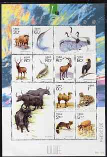 China 2001 Wildlife 2nd Series perf sheetlet containing 10 values plus 2 labels unmounted mint SG MS 4574, stamps on , stamps on  stamps on animals, stamps on  stamps on cats, stamps on  stamps on bovine, stamps on  stamps on fish, stamps on  stamps on birds, stamps on  stamps on deer, stamps on  stamps on ibex, stamps on  stamps on eagles, stamps on  stamps on birds of prey, stamps on  stamps on camels