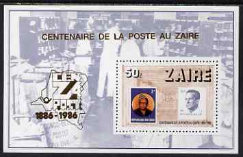 Zaire 1988 Cenzapost Stamp Centenary Exhibition perf m/sheet unmounted mint, SG MS 1272, stamps on stamp exhibitions, stamps on stamp centenary