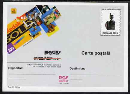 Rumania 1999 600L postal card advertising Kodak film, unused and fine, stamps on photography, stamps on cameras