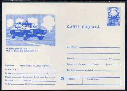 Rumania 1984 1L postal card advertising ACR Auto-recovery, unused and fine, stamps on cars