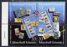 Marshall Islands 1999 15th Anniversary of Postal Services perf se-tenant block of 4 unmounted mint, SG 1187-90, stamps on postal, stamps on stamp on stamp, stamps on stamponstamp