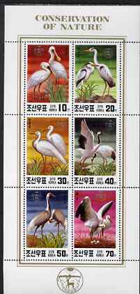 North Korea 1991 Endangered Birds (Herons, Storks, etc) perf sheetlet containing set of 6 values unmounted mint, SG N3028-33, stamps on birds, stamps on heron, stamps on cranes, stamps on storks