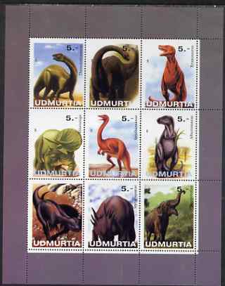 Udmurtia Republic 1998 Dinosaurs perf sheetlet containing complete set of 9 values unmounted mint, stamps on dinosaurs