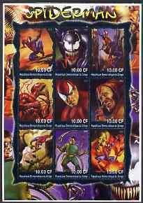 Congo 2002 Spiderman #2 perf sheetlet containing set of 9 values unmounted mint, stamps on entertainments, stamps on films, stamps on cinema, stamps on comics, stamps on fantasy, stamps on sci-fi
