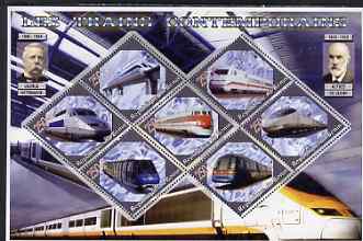 Benin 2006 Railways (modern) perf sheetlet containing 7 values diamond shaped unmounted mint, stamps on railways, stamps on diamond