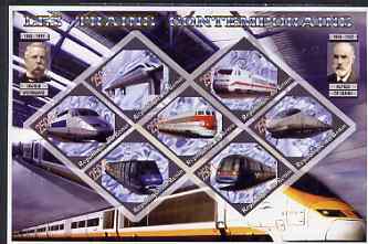 Benin 2006 Railways (modern) imperf sheetlet containing 7 values diamond shaped unmounted mint, stamps on railways, stamps on diamond