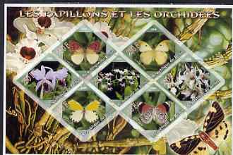 Benin 2006 Butterflies & Orchids imperf sheetlet containing 7 diamond shaped values unmounted mint, stamps on butterflies, stamps on flowers, stamps on orchids, stamps on diamond