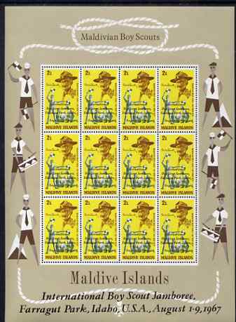 Maldive Islands 1968 First Anniversary of Scouts Jamboree opt on 2L value in complete sheetlet of 12 unmounted mint SG 284, stamps on scouts, stamps on music