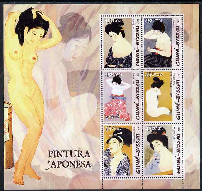 Guinea - Bissau 2005 Paintings by Japanese Artists #1 perf sheetlet containing 6 x 450 Fcfa values unmounted mint Mi 3100-05, stamps on personalities, stamps on arts, stamps on nudes