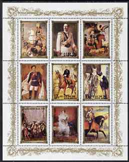 North Korea 1984 European Royalty #7 perf sheetlet containing 9 values unmounted mint, Mi 2585-93, stamps on royalty, stamps on horses, stamps on scots, stamps on scotland
