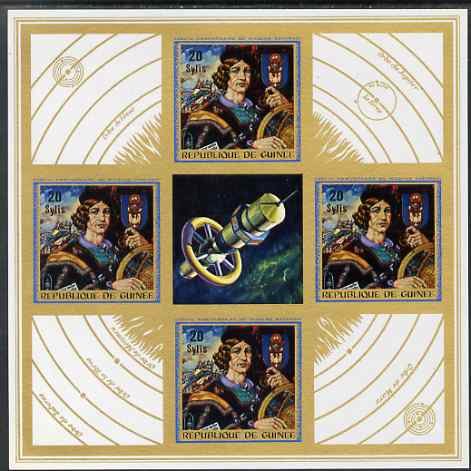 Guinea - Conakry 1973 500th Birth Anniversary of Copernicus imperf m/sheet from limited printing unmounted mint as SG MS 842, stamps on personalities, stamps on copernicus, stamps on science, stamps on space, stamps on planets, stamps on astronomy, stamps on 