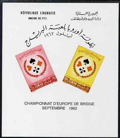 Lebanon 1962 Bridge Championship imperf m/sheet prepared for use but never issued unmounted mint, as SG 762-3, stamps on , stamps on  stamps on bridge, stamps on  stamps on playing cards