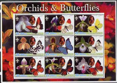 Afghanistan 2003 Orchids & Butterflies (with baden Powell) perf sheetlet containing 9 values unmounted mint. Note this item is privately produced and is offered purely on..., stamps on flowers, stamps on orchids, stamps on butterflies, stamps on scouts, stamps on 