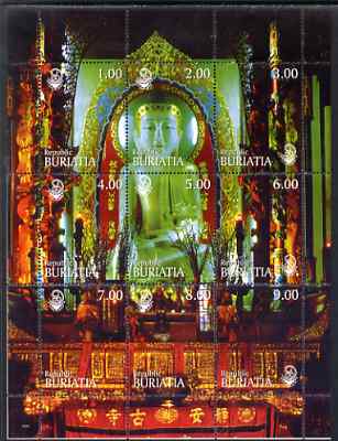 Buriatia Republic 1999 The Emerald Buddha composite perf sheetlet containing 9 values unmounted mint, stamps on religion, stamps on buddhism, stamps on statues, stamps on buddha, stamps on 