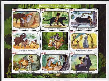 Benin 2008 Disneys Jungle Book perf sheetlet containing 8 values plus label unmounted mint , stamps on disney, stamps on elephants, stamps on snakes, stamps on bananas, stamps on tigers, stamps on films, stamps on cinema, stamps on cartoons