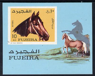 Fujeira 1971 Horses imperf m/sheet (Mi BL 84B) unmounted mint, stamps on , stamps on  stamps on animals  horse