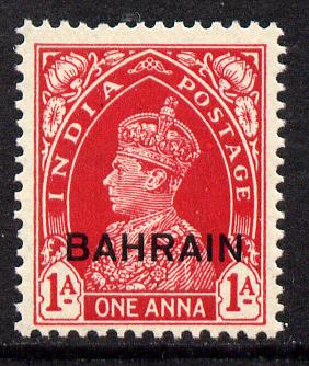 Bahrain 1938-41 KG6 opt on India 1a (SG 23) unmounted mint, stamps on , stamps on  kg6 , stamps on 