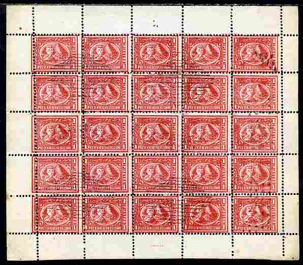 Egypt 1874-75 Sphinx & Pyramid issue Spiro Forgery complete perf sheet of 25 x 1p red used, stamps on monuments, stamps on qv, stamps on civil engineering, stamps on egyptology, stamps on  qv , stamps on 