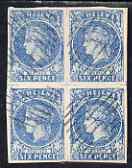 St Helena Forgery 6d blue by David Cohn (West type 2) imperf block of 4, stamps on forgery, stamps on forgeries, stamps on 