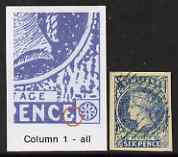 St Helena Forgery 6d blue by David Cohn (West type 2) imperf single from column 1 - identified by dot after E, stamps on forgery, stamps on forgeries, stamps on 