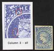 St Helena Forgery 6d blue by David Cohn (West type 2) imperf single from column 3 - identified by extra dot after St and flaw by nose, stamps on forgery, stamps on forgeries, stamps on 